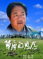天天干天天舔